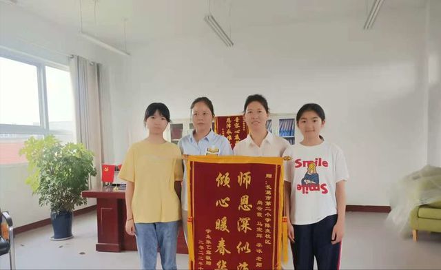 感谢学校的栽培