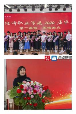 感谢学校的栽培