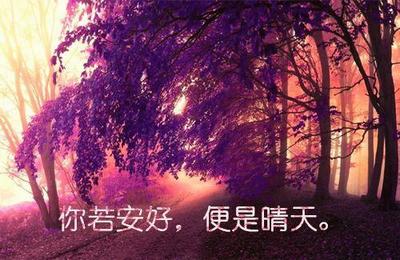 知足常乐的感悟
