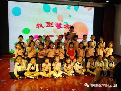 儿歌《感谢》