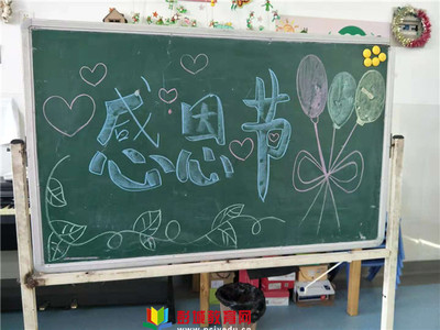 儿歌《感谢》