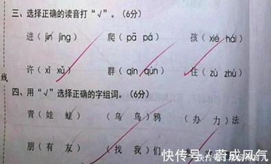 一年级写给妈妈的话