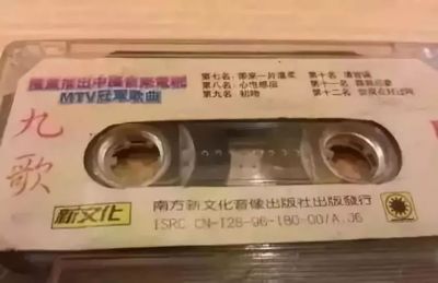 童年英文歌曲