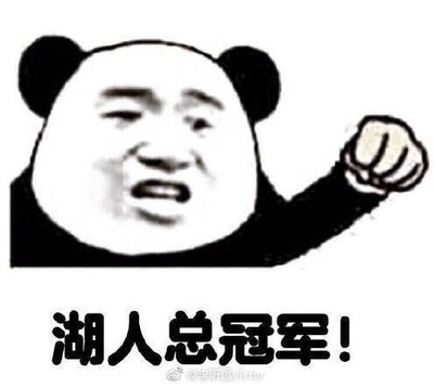 表达玩的开心的一句话