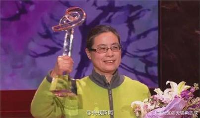 感动中国人物教师