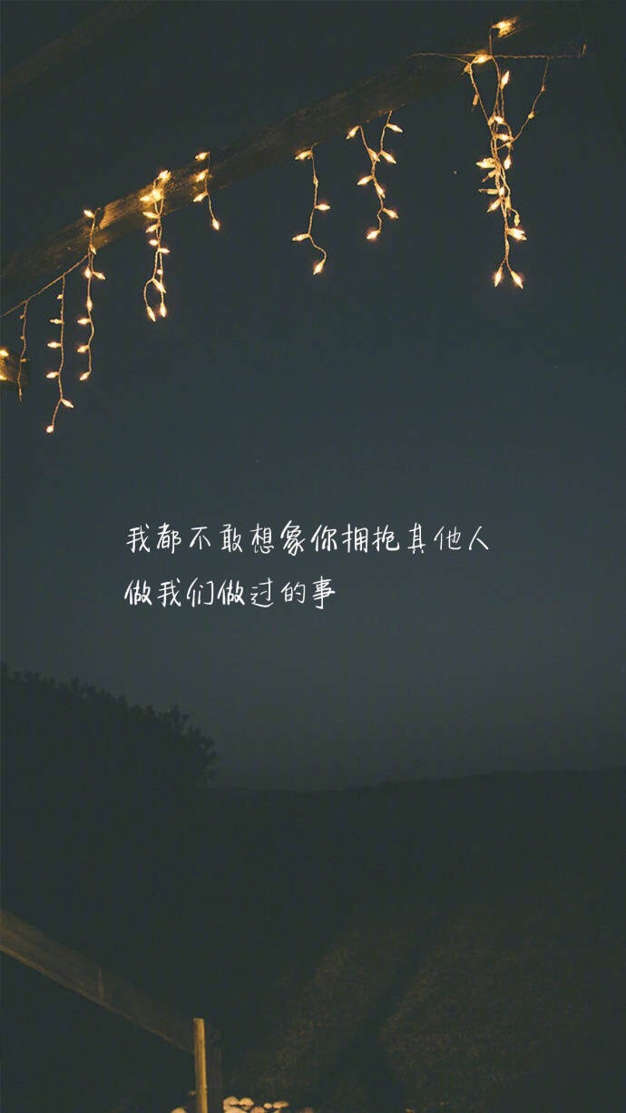 照片语录