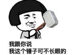 表达玩的开心的一句话