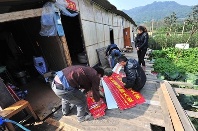 新房建成对联