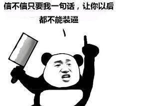 表达玩的开心的一句话