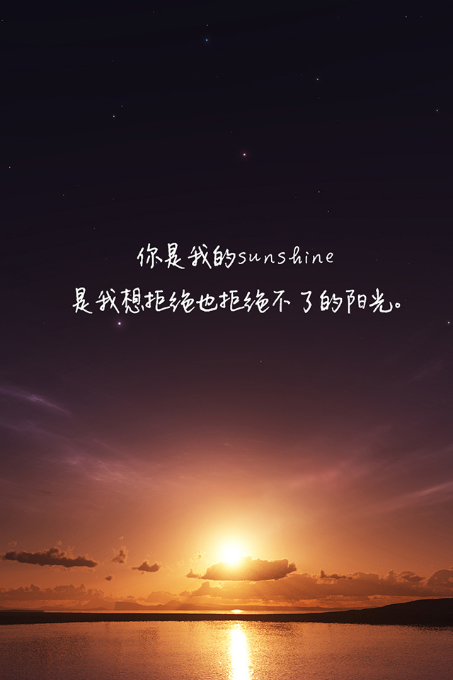 照片语录