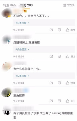 对一件事的看法