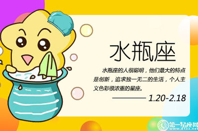 感谢人的词语