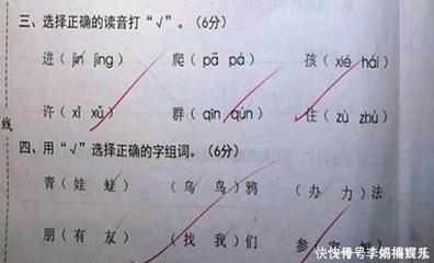 一年级写给妈妈的话