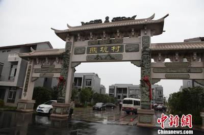 新房建成对联