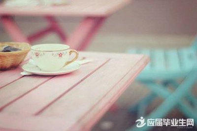 原谅别人的经典语录