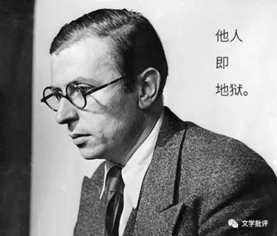 萨特语录
