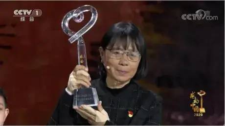 感动中国人物教师