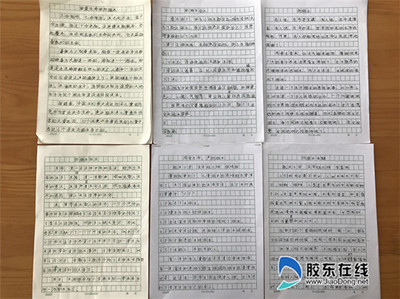 征文大全