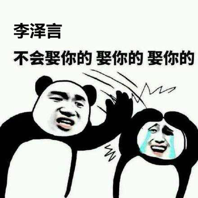 表达玩的开心的一句话