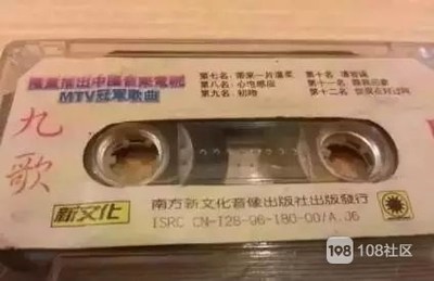 童年英文歌曲