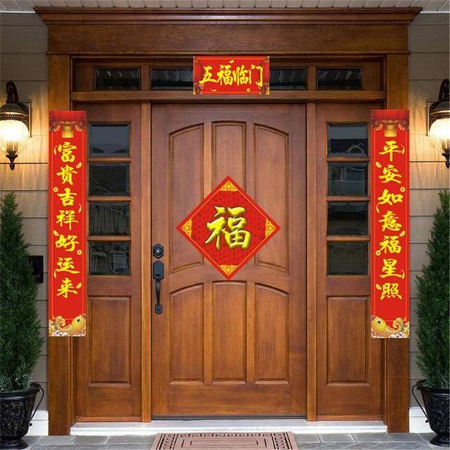 对联平仄怎么分