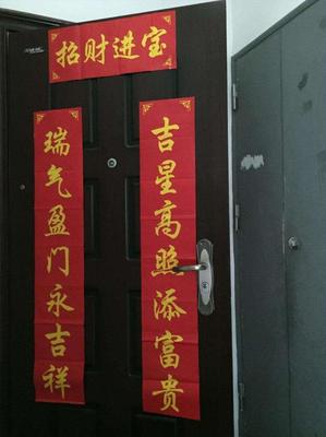 对联平仄怎么分