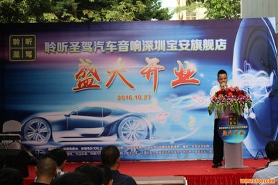 感谢人的词语