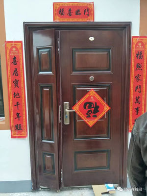 新房建成对联