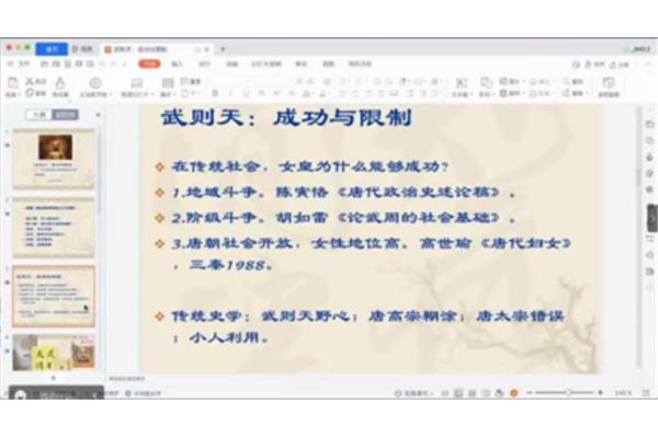 母亲的碑文简短的