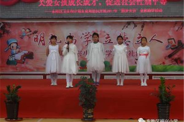 关于感恩的诗歌朗诵