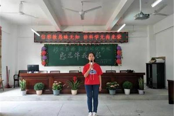 关于感恩的诗歌朗诵