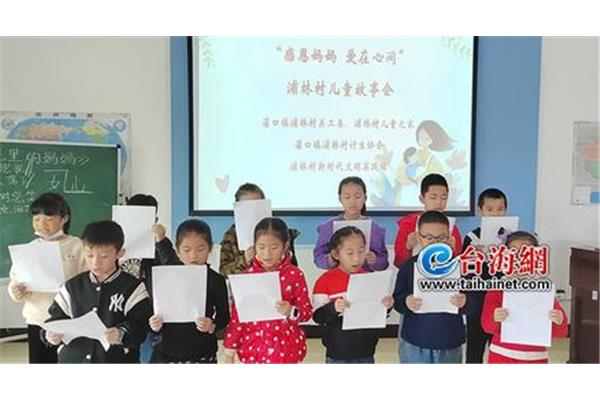 关于感恩的诗歌朗诵