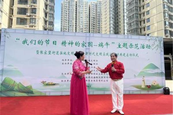 西安名胜古迹的对联
