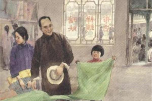 城南旧事经典语录