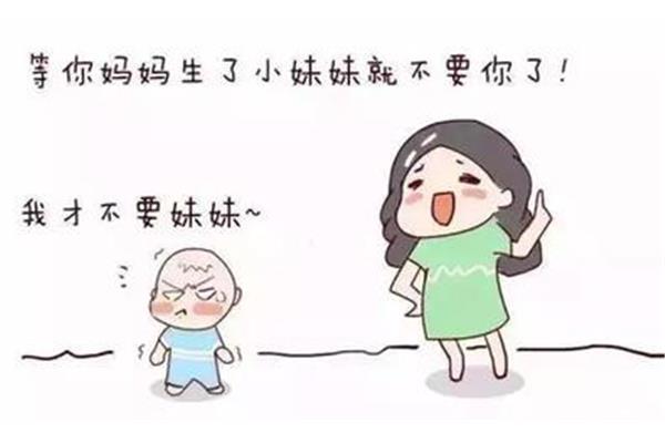 对爸妈说的一句话