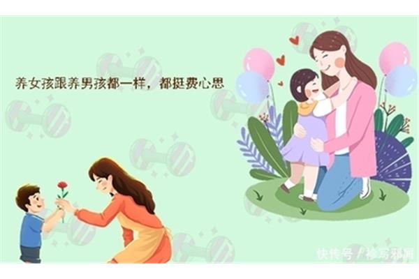 对爸妈说的一句话
