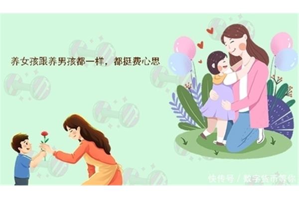 对爸妈说的一句话