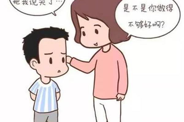 对爸妈说的一句话