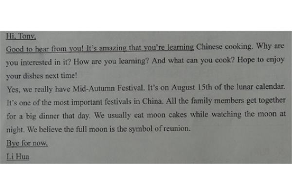 中秋节英语作文100字