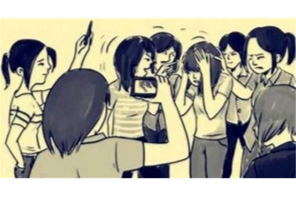 防校园欺凌感悟