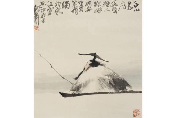 古代钓鱼名人