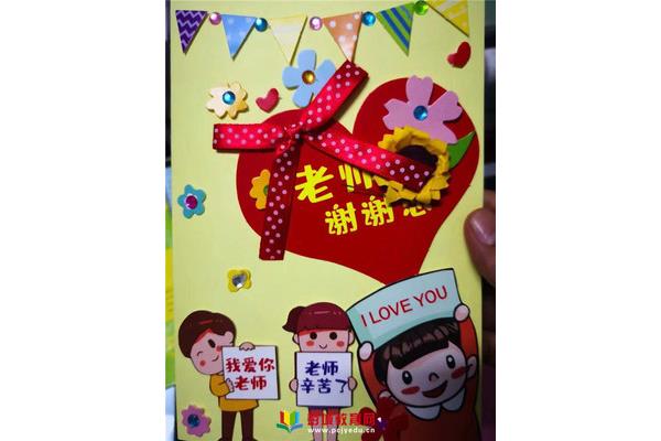送同学贺卡祝福语