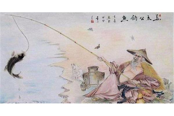 古代钓鱼名人