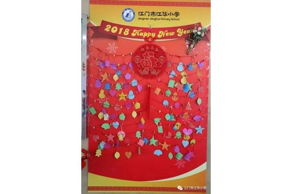 送同学贺卡祝福语