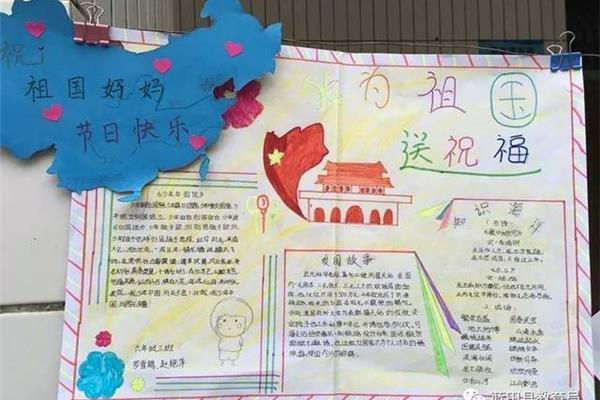 送同学贺卡祝福语