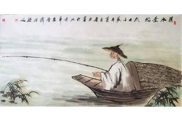 古代钓鱼名人