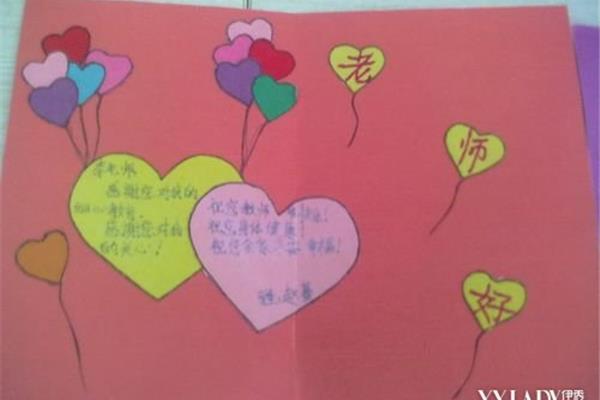 送同学贺卡祝福语