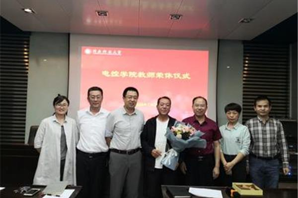 感谢同事的诗句