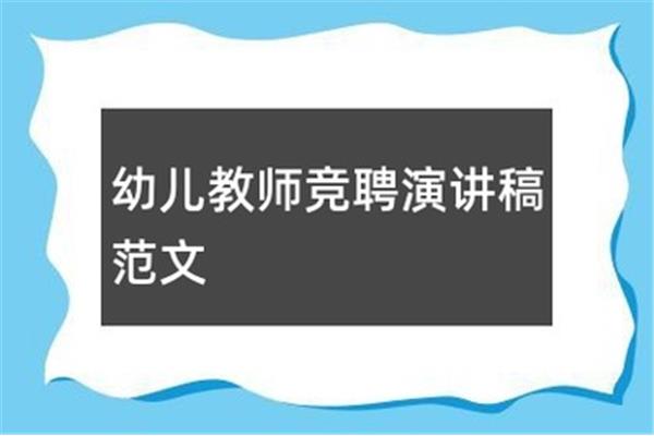 感谢同事的诗句