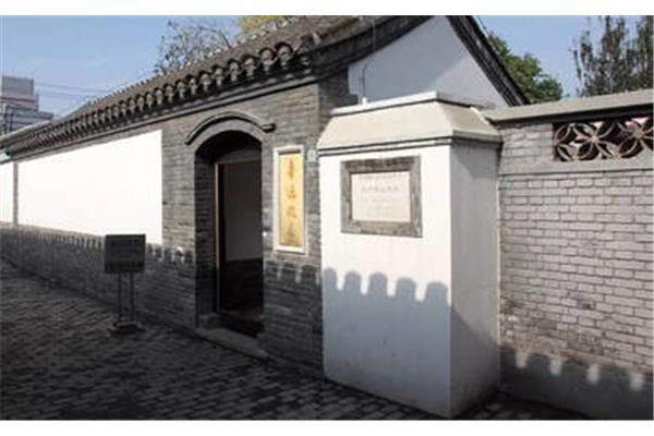 鲁迅故居观后感